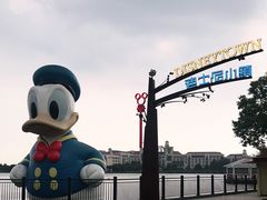 -喜茶(迪士尼小镇DP店)