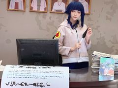 -龙湖成都上城天街