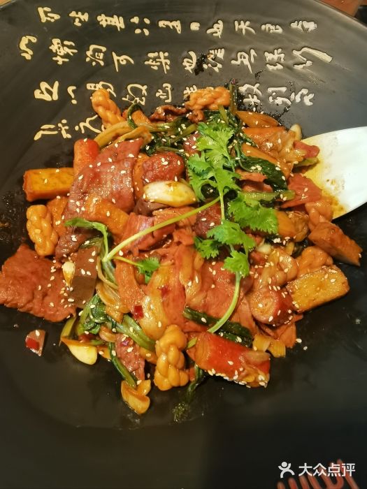 一麻一辣麻辣香锅(方庄店)图片