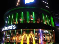 -麦当劳(北苑秋实路店)
