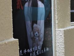 -H立方实景剧情密室(天河旗舰店)