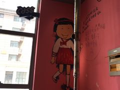 -金韩雅·烤肉·烤活鳗鱼(万达店)