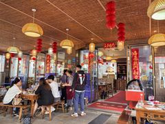 -岳记兴隆·青城腊排铜火锅(融创店)