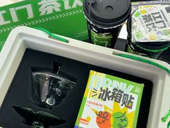 -烧柠·柠檬茶(大融城店)
