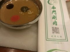 -南门涮肉(天坛店)