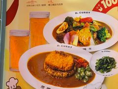 -伽喱博士 Dr.CURRY咖喱饭(太阳宫咖喱店)