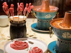 -涮福記·现切牛羊肉火锅(世纪汇店)
