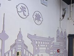 -津武刁馋一锅出(双街店)