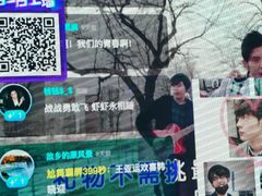 -96农蝎虾(江桥老街店)