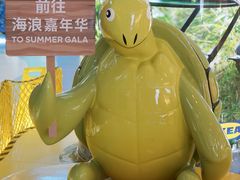 -武汉荟聚