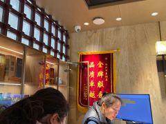 -双东酒店(东关街店)