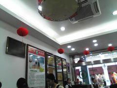 -仁信老铺(华盖路店)