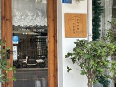 -昼夜咖啡馆