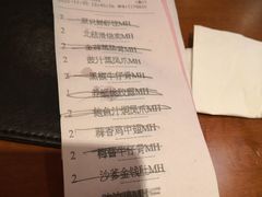-杭州JW万豪酒店-万豪中餐厅
