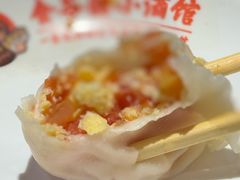 西红柿首富-金谷园饺子·烧烤(人大总店)