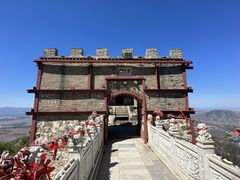 -鸡鸣山旅游景区