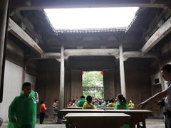 -南湖书院