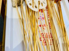 -袁记串串香(川师店)