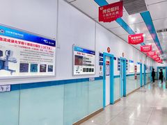 -博爱眼科体检中心·近视摘镜·医学验光配镜