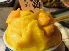 -三毛演义·湖南烧烤大排档(南浦店)