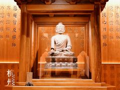 -径山寺