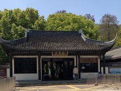 -上海佘山国家森林公园天马山园