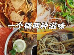 -王大乔泡椒米线·小火锅(星城天地店)