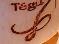 -Tegu泰古莲·泰国餐厅(红山6979店)