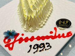 -金米箩大酒店(五角场店)