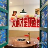 不用去重庆就能吃到正宗的楠火锅