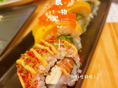 -喜寿司(金狮广场店)