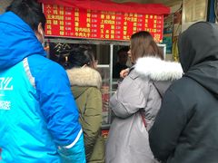 -香酥鸡排(京汉大道店)
