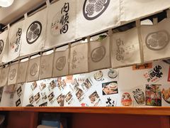 -天妇罗内顺田(罗湖店)