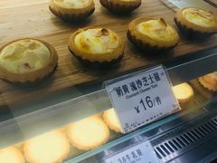 -芳叔(东方宝泰店)