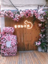 点击看大图 -香遇沙龙香水·调香·团建