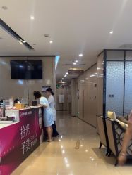 -四川娇点医学美容医院
