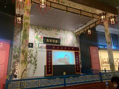 -北京工艺美术博物馆