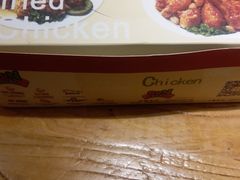 -SUN炸鸡专门店(西塔总店)
