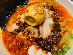 火遁爆辛拉面-火影忍者一乐拉面(环球港店)