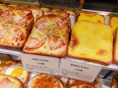 -多乐之日(华贸天地店)