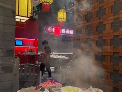 -小龙坎火锅(总店)