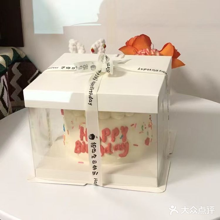 美味甜品