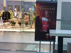 -DQ·蛋糕·冰淇淋(徐东销品茂店)