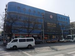 -北京万朋文化办公用品商城