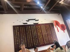 -许老八包子铺(回龙窝店)