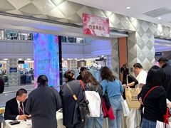 -远大购物中心(南岗店)