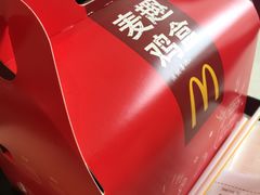 -麦当劳(成都时代奥特莱斯店)