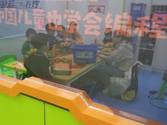 -童程童美·信息学竞赛·乐高机器人编程(长宁来福士校区)