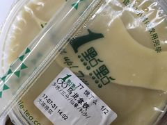 -1点点(大连路店)