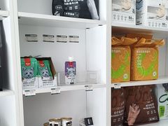 -宠福鑫康馨动物医院·骨科·眼科